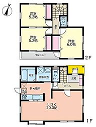 愛川町中津　戸建