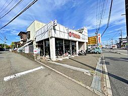 物件画像 伊勢原市 板戸