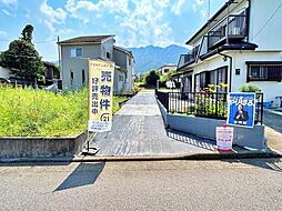 物件画像 愛川町半原