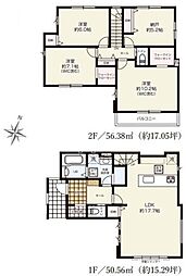 海老名市下今泉2期　2号棟