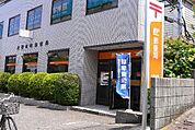 大塚本町郵便局まで1346m
