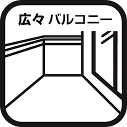 バルコニーの画像