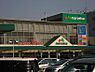 周辺：ドラッグセイムス綾瀬中央店まで635m