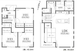 座間市相武台3丁目
