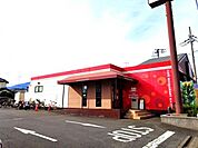 ガスト厚木白山店まで1085m