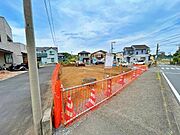 全5区画の開発分譲地です