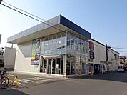 クリエイトエス・ディー大和西中央林間店まで920m