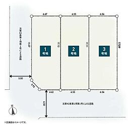 厚木市旭町4丁目　ＮＯ.2