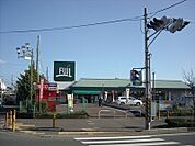 Fuji倉見店まで1228m