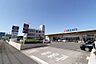 周辺：クリエイトエス・ディー綾瀬大上店まで1669m