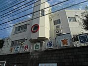 広野台保育園まで539m