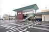 周辺：エイビイ綾瀬店まで409m