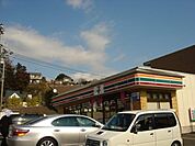 セブンイレブン厚木飯山南店まで170m