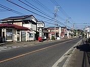 綾瀬上土棚郵便局まで747m