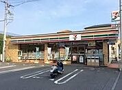 セブンイレブン綾瀬上土棚中1丁目店まで856m
