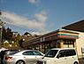 周辺：セブンイレブン厚木飯山南店まで673m