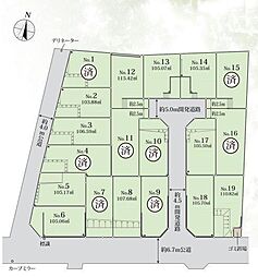 海老名市杉久保南2丁目 NO.18
