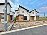 その他：周辺はのどかな住環境で陽当たり良好！