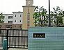 周辺：寒川町立南小学校まで1252m