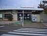 周辺：香川駅(JR 相模線)まで1090m