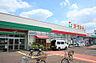 周辺：ヨークマート厚木妻田店まで1480m