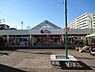 周辺：そうてつローゼン杉久保店まで802m