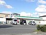 周辺：ファミリーマート厚木上依知店まで663m