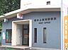 周辺：厚木上依知郵便局まで1330m