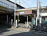 周辺：神崎川駅(阪急 神戸本線)まで888m