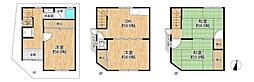 高見3丁目 中古戸建