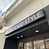 周辺：イオンフードスタイル中崎町店まで241m