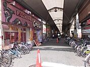 玉出商店街まで785m、大阪府大阪市西成区玉出中2丁目1-29