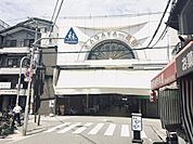 中加賀屋商店街まで175m、大阪府大阪市住之江区中加賀屋3-7-1