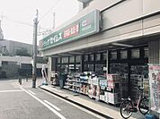 ドラッグセイムスまで375m、大阪府大阪市西成区岸里東2-15-14 岸里東パークホームズ1階