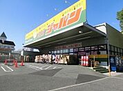 ジャパンまで291m、大阪府大阪市住之江区新北島7-4-1