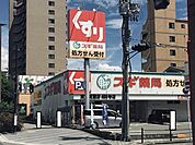 スギ薬局まで275m、大阪府大阪市住之江区東加賀屋1丁目1?23