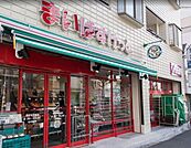 まいばすけっと世田谷淡島店まで662m