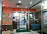 周辺：笹塚駅前郵便局まで517m
