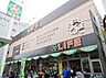 周辺：ライフ清水谷店まで359m
