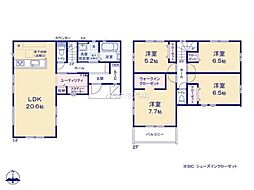 取手市新町6丁目　新築戸建て