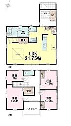 守谷市けやき台3丁目　中古戸建