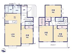 つくば市自由ケ丘　新築戸建て