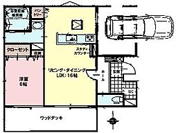 つくば市南中妻　1号棟　新築戸建