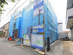 物件画像 柏市増尾台4丁目　1号棟　新築戸建