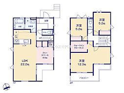 我孫子市寿2丁目　1号棟　新築戸建