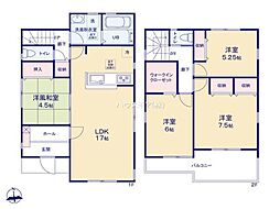 我孫子市湖北台9丁目　1号棟　新築戸建