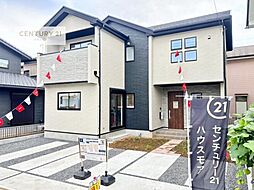 物件画像 守谷市百合ケ丘2丁目　新築戸建て