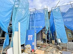 物件画像 松戸市栗山　2号棟　新築戸建