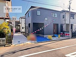 物件画像 柏市ひばりが丘　1号棟　新築戸建