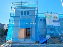 物件画像 松戸市上矢切　2号棟　新築戸建